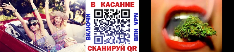 Где купить Черноголовка A-PVP Cocaine Метадон Канабис Гашиш Меф мяу мяу