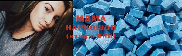 трава Алзамай