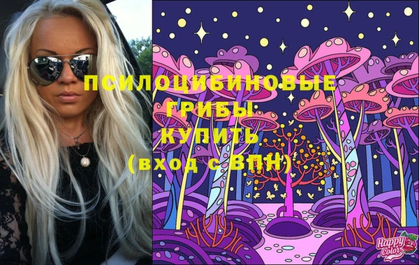 прущая мука Абдулино