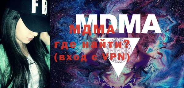 2c-b Алексин