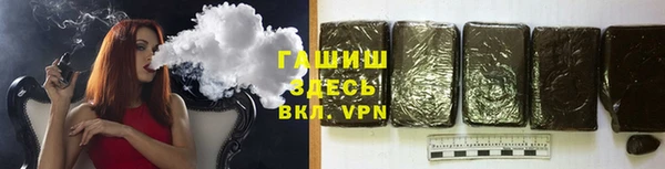 2c-b Алексин