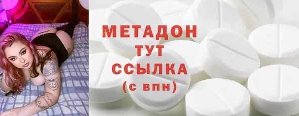 2c-b Алексин
