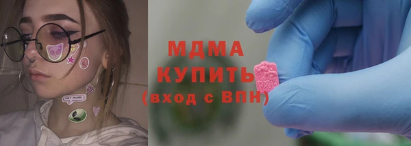 скорость Абинск