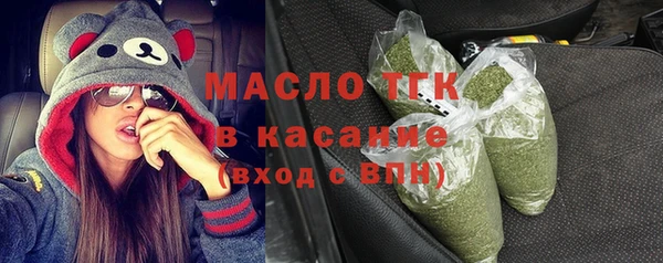 скорость Абинск