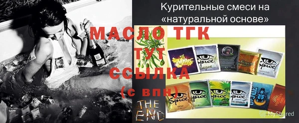 скорость Абинск