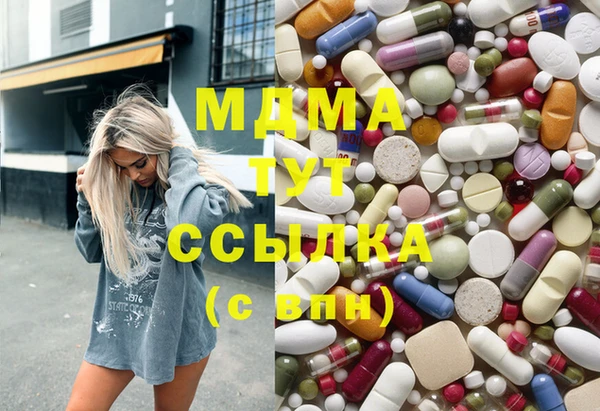 прущая мука Абдулино