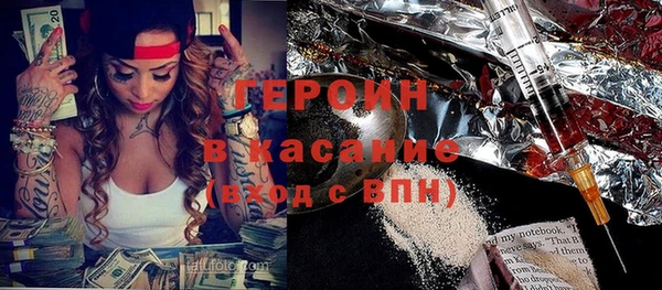 скорость Абинск